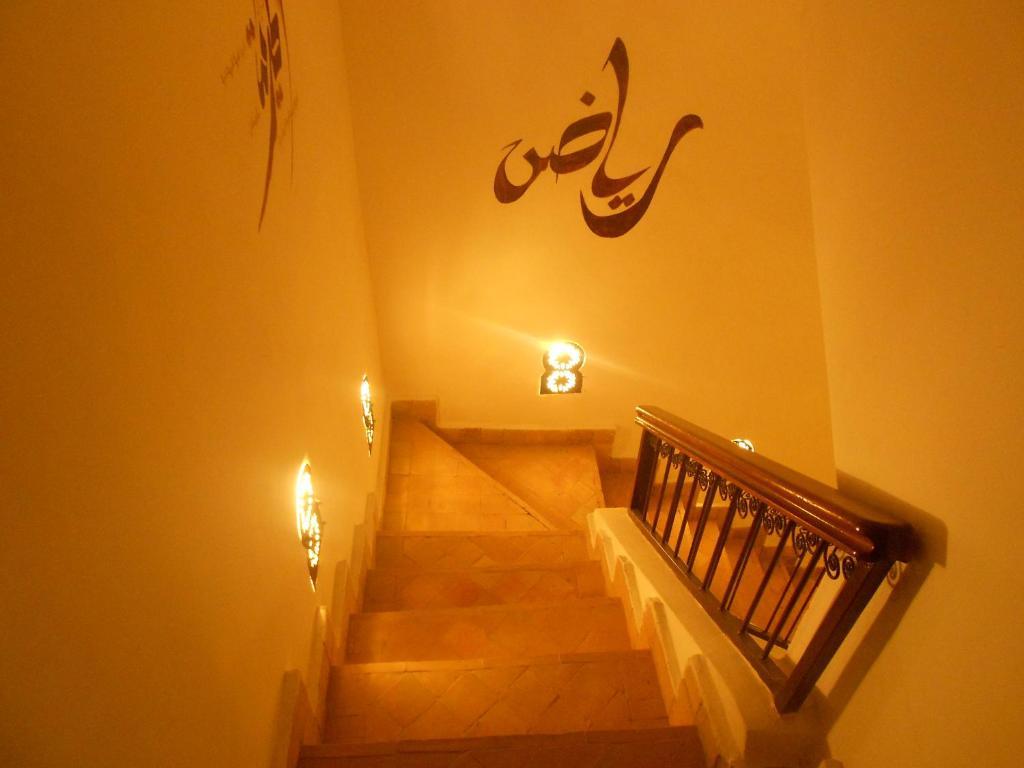 Riad Prada Marrakesh Exteriör bild